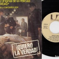 Discos de vinilo: VERNON BURCH - FRAME OF MIND - SINGLE DE VINILO EDICION ESPAÑOLA - CS 3. Lote 343655198