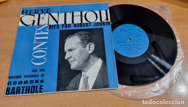 Discos de vinilo: HERVE GENTHOU Contes ROBERT JOUBIN GEORGES BARTHOLE FIRMADO LP VINILO 10&rdquo; 1962 CONTIENE 2 TEMAS