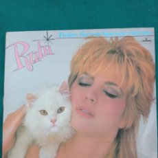 Discos de vinilo: DISCO VINILO LP , RUBI , 1983