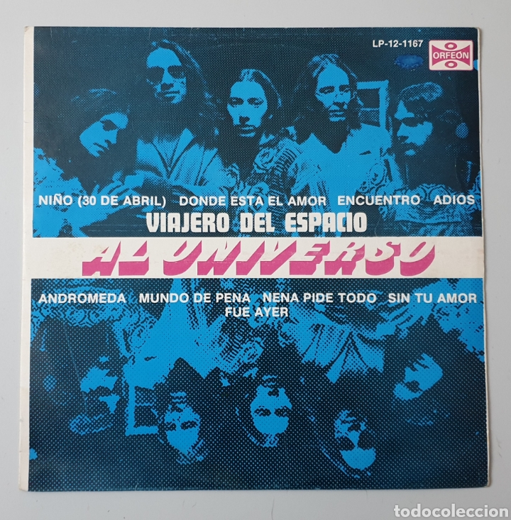 Vinyl records: LP AL UNIVERSO - Viajero en el Tiempo (M&eacute;xico - Orfeon - 1981) Rare Psych Prog Rock!