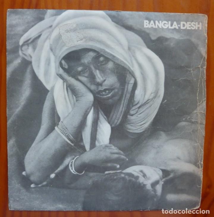 Discos de vinilo: GEORGE HARRISON / BANGLA-DESH / 1971 / SINGLE - Foto 1