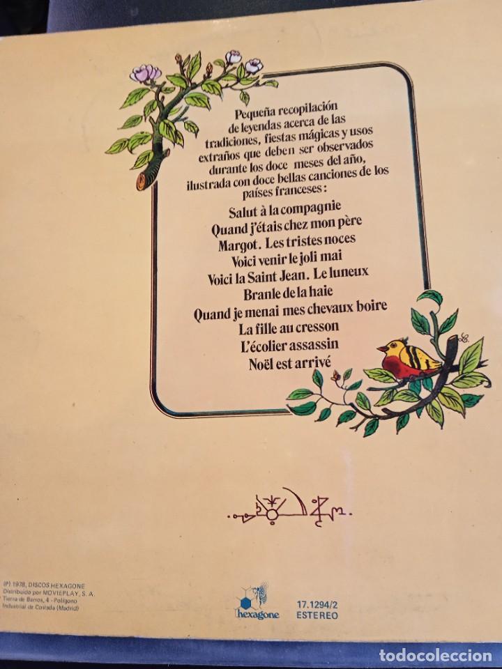 Discos de vinilo: MALICORNE. ALMANACH. LP - Foto 2