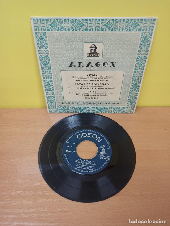 Discos de vinilo: SINGLE DISCO DE VINILO - JOTAS DE PICADILLO - ARAGON - Foto 1