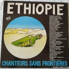 Discos de vinilo: ETHIOPIE CHANTEURS SANS FRONTIERES MAXI SINGLE 1985 FRANCE GALL GERARD DEPARDIEU ALAIN SOUCHON TRUST