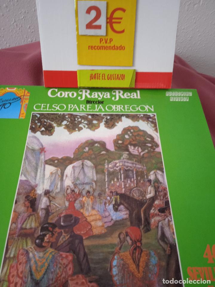 Discos de vinilo: VINILO LP ROCIERO **RAYA REAL** - Foto 1