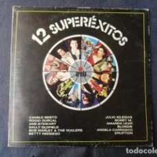 Discos de vinilo: DISCO - 12 SUPEREXITOS -. ARIOLA. AÑO 1979