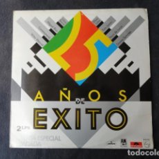 Discos de vinilo: DISCO - 25 AÑOS DE EXITOS - POLYGRAM. AÑO 1988. DOBLE LP.