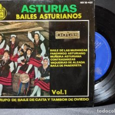 Discos de vinilo: ASTURIAS BAILES ASTURIANOS EP HISPAVOX 1964 ASTURIAS PEPETO. Lote 344133598