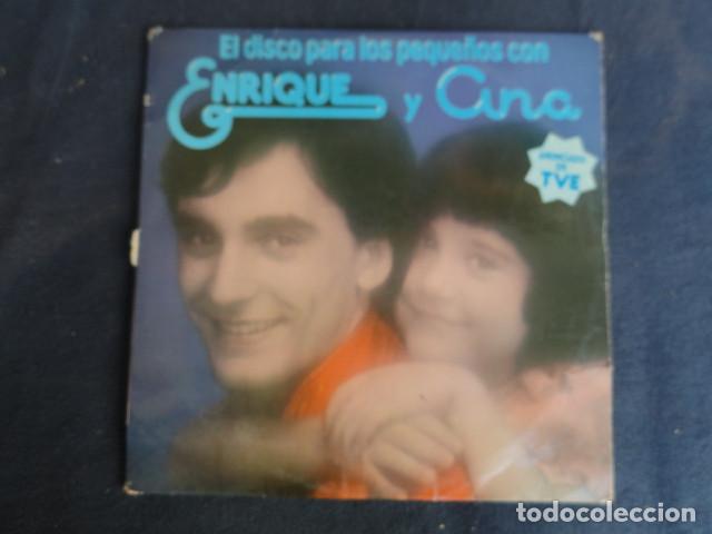 Discos de vinilo: DISCO - ENRIQUE Y ANA - HISPAVOX. A&Ntilde;O 1978. - Foto 1