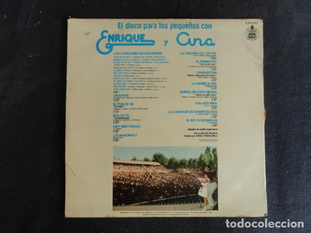 Discos de vinilo: DISCO - ENRIQUE Y ANA - HISPAVOX. A&Ntilde;O 1978. - Foto 3