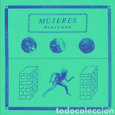 Discos de vinilo: MUJERES – MARATHON . LP VINILO + CD. NUEVO PRECINTADO. Lote 344264493