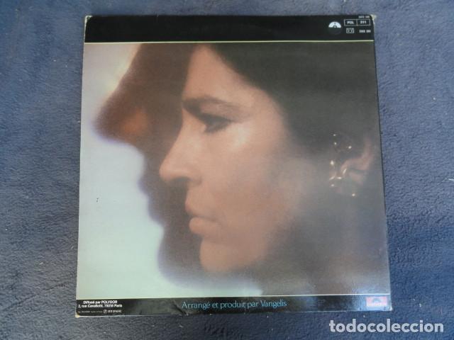 Discos de vinilo: DISCO - ODES - IRENE PAPAS. POLYDOR. A&Ntilde;O 1979. - Foto 4