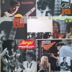 Discos de vinilo: 7 LP'S DE MANITAS DE PLATA + TARJETA CON AUTOGRAFO. FLAMENCO GUITAR/ OLE/ JUERGA/ BRIGITTE BARDOT.... Lote 344334948