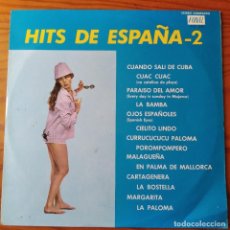 Discos de vinilo: HITS DE ESPAÑA 2 - LP CON: LOS MASSOT, LOS JUNCALES Y TONY Y LOS ISLEÑOS.