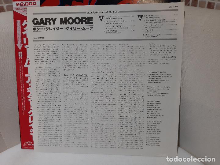 Discos de vinilo: GARY MOORE -GARY MOORE- (1982) LP DISCO VINILO - Foto 4