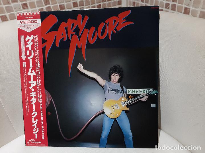 Discos de vinilo: GARY MOORE -GARY MOORE- (1982) LP DISCO VINILO - Foto 1