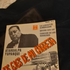 Discos de vinilo: LOS EJES DE MI CARRETA, VINILO DE ATAHUALPA YUPANQUI DE 1968. Lote 344695678