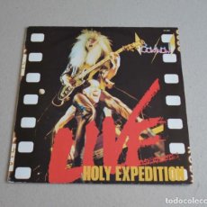 Discos de vinilo: BOW WOW - HOLY EXPEDITION LIVE. Lote 344757183