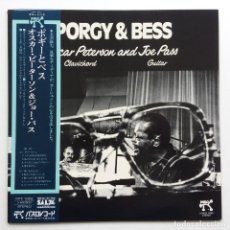 Discos de vinilo: OSCAR PETERSON AND JOE PASS ‎– PORGY & BESS , JAPON 1976 PABLO RECORDS