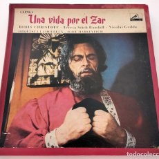 Discos de vinilo: ÓPERA UNA VIDA POR EL ZAR. MICHAIL I. GLINKA. COFRE 3 LPS. 1961.. Lote 333151878