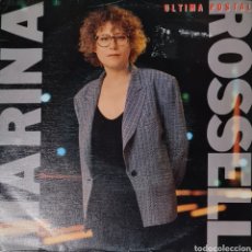 Discos de vinilo: SINGLE SIDED (SOLO UNA CARA) - MARINA ROSSELL - ULTIMA POSTAL 1990 PROMO. Lote 345182398