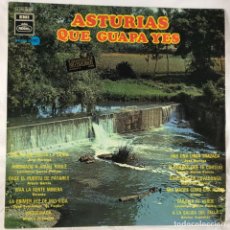 Discos de vinilo: ASTURIAS QUE GUAPA YES - CANCIONES POPULARES ASTURIANAS - 1970 - FOLKLORE, ASTURIAS LP. Lote 401773849