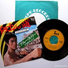 Discos de vinilo: BRUCE LEE - THE WAY OF THE DRAGON / THE BIG GUY - SINGLE TAM 1972 JAPAN (EDICIÓN JAPONESA) BPY. Lote 345352443