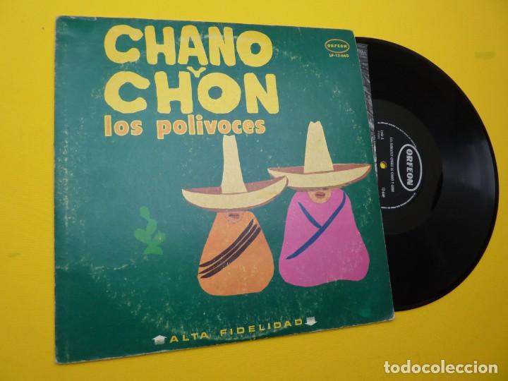 Vinyl records: LP CHANO Y CHON - Los Polivoces - COSTA RICA Press - 12-640 (EX-/EX) 5