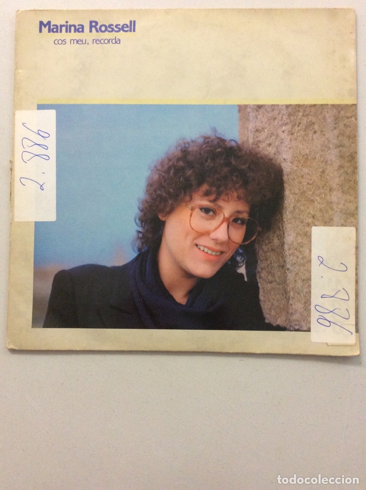 Discos de vinilo: Marina Rossell. Cos meu, recorda. - Foto 1