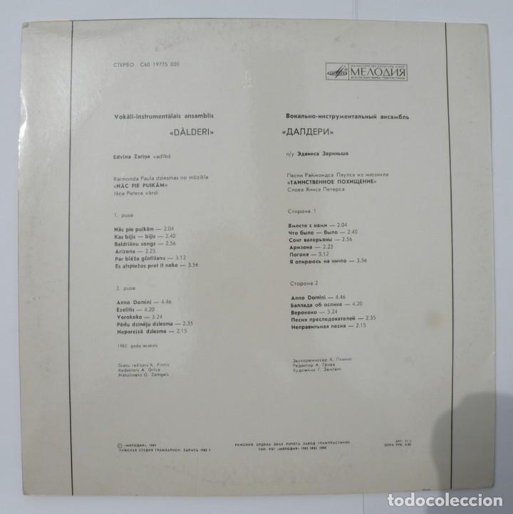 Discos de vinilo: Grupo rock let&oacute;n DALDERI - Foto 2