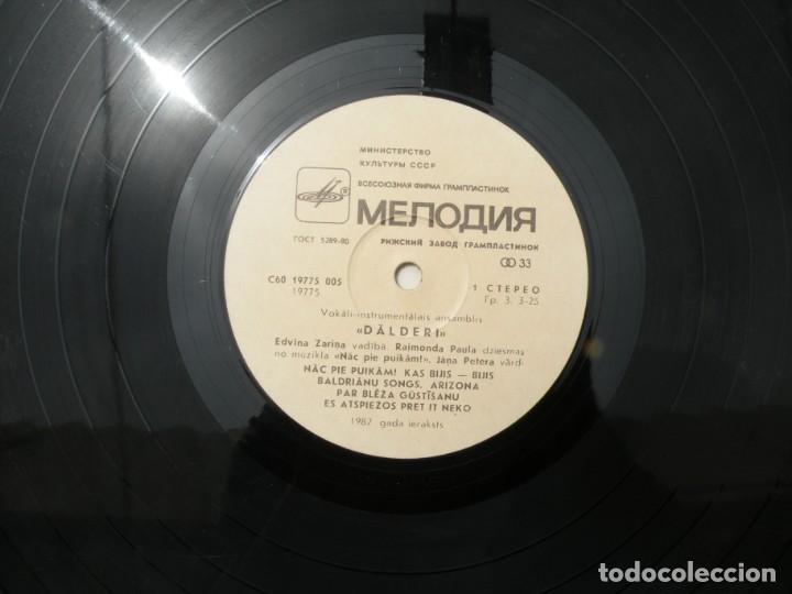 Discos de vinilo: Grupo rock let&oacute;n DALDERI - Foto 3