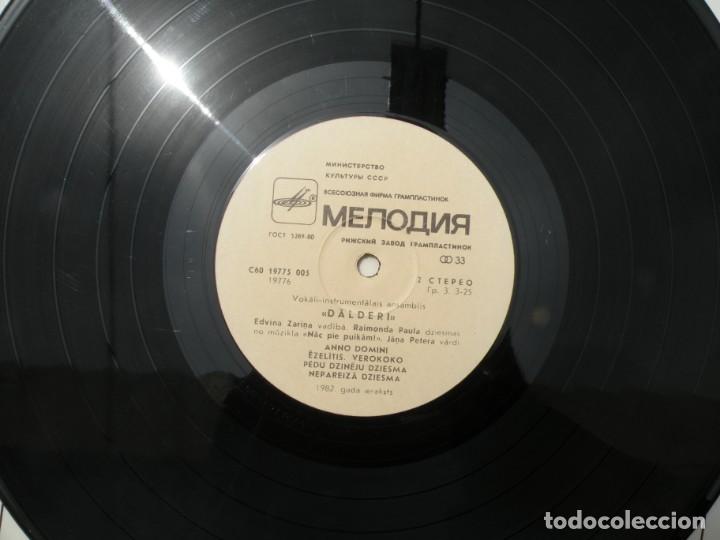Discos de vinilo: Grupo rock let&oacute;n DALDERI - Foto 4