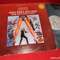 Discos de vinilo: SOLO PARA SUS OJOS FOR YOUR EYES ONLY JAMES BOND 007 LP 1981 LIBERTY ESPAÑA SPAIN BILL CONTI. Lote 364636426