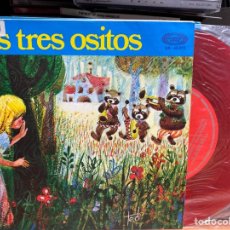 Disques de vinyle: LOS TRES OSITOS (7”, SINGLE) CUENTO INFANTIL (VINILO ROJO). Lote 345893768