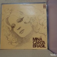 Discos de vinilo: MINA - MINA CANTA BRASIL - ODEON 1 J 062-97.632 - 1976 - EDICION ESPAÑOLA - UNPLAYED. Lote 345932683