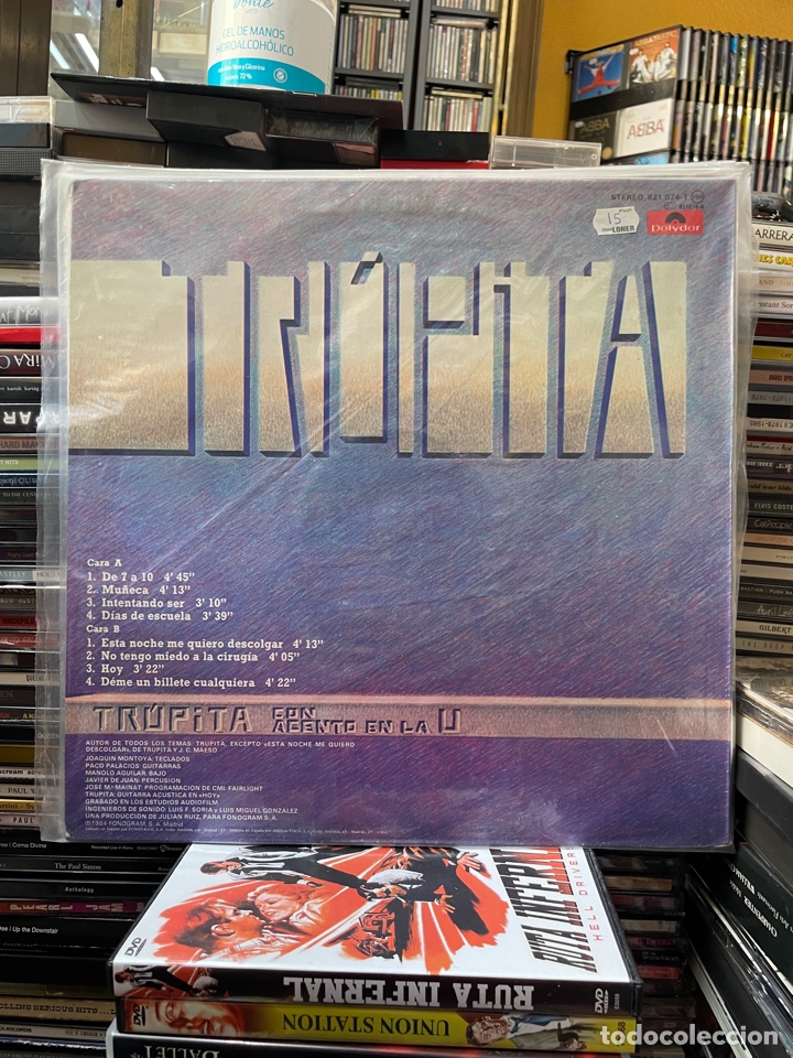 Discos de vinilo: Tr&uacute;pita con acento en la U - Foto 2
