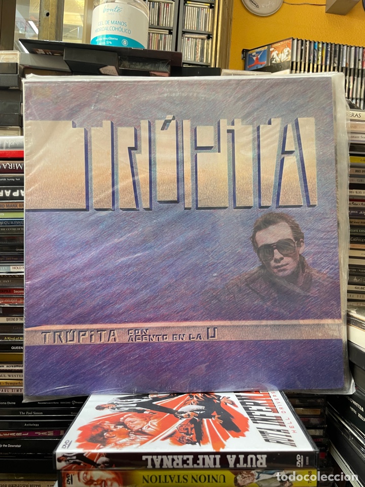 Discos de vinilo: Tr&uacute;pita con acento en la U - Foto 1