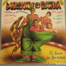 Disques de vinyle: LP MONANO Y SU BANDA: EL DISCO DE LOS NIÑOS (1986). Lote 346033948