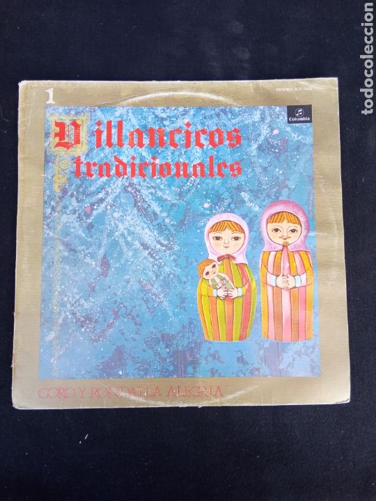 Discos de vinilo: VILLANCICOS TRADICIONALES - Foto 1