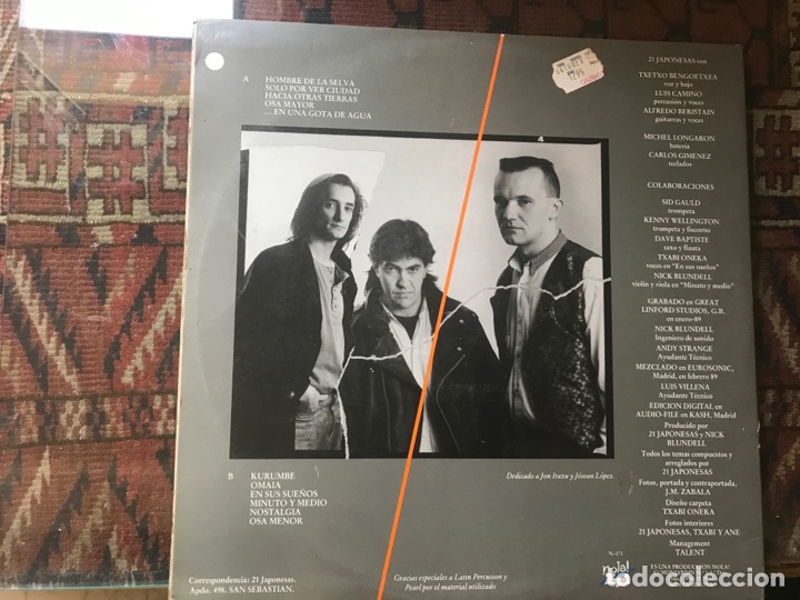 Discos de vinilo: 21 japonesas. Hombre de la selva - Foto 2