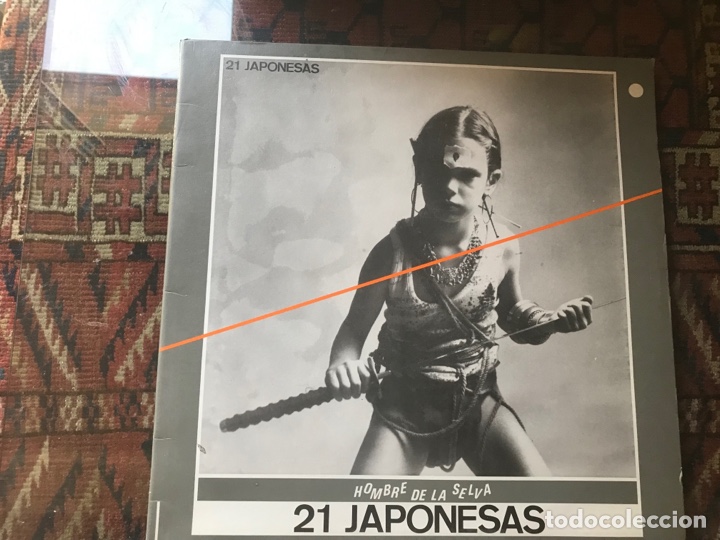 Discos de vinilo: 21 japonesas. Hombre de la selva - Foto 1