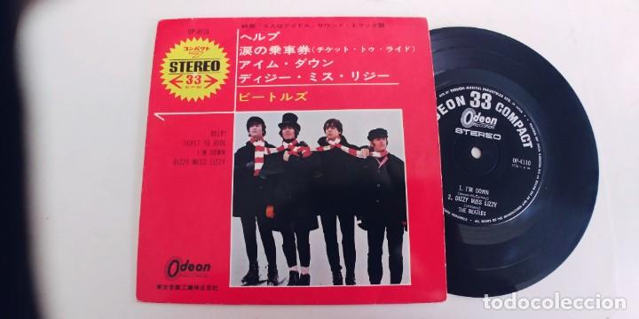 Discos de vinilo: THE BEATLES-EP JAPONES HELP +3-A ESTRENAR - Foto 1