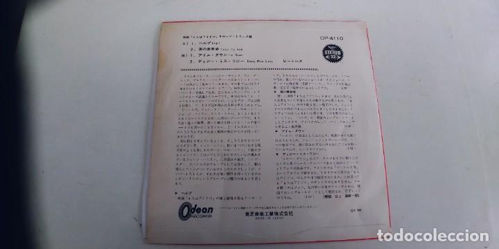 Discos de vinilo: THE BEATLES-EP JAPONES HELP +3-A ESTRENAR - Foto 2