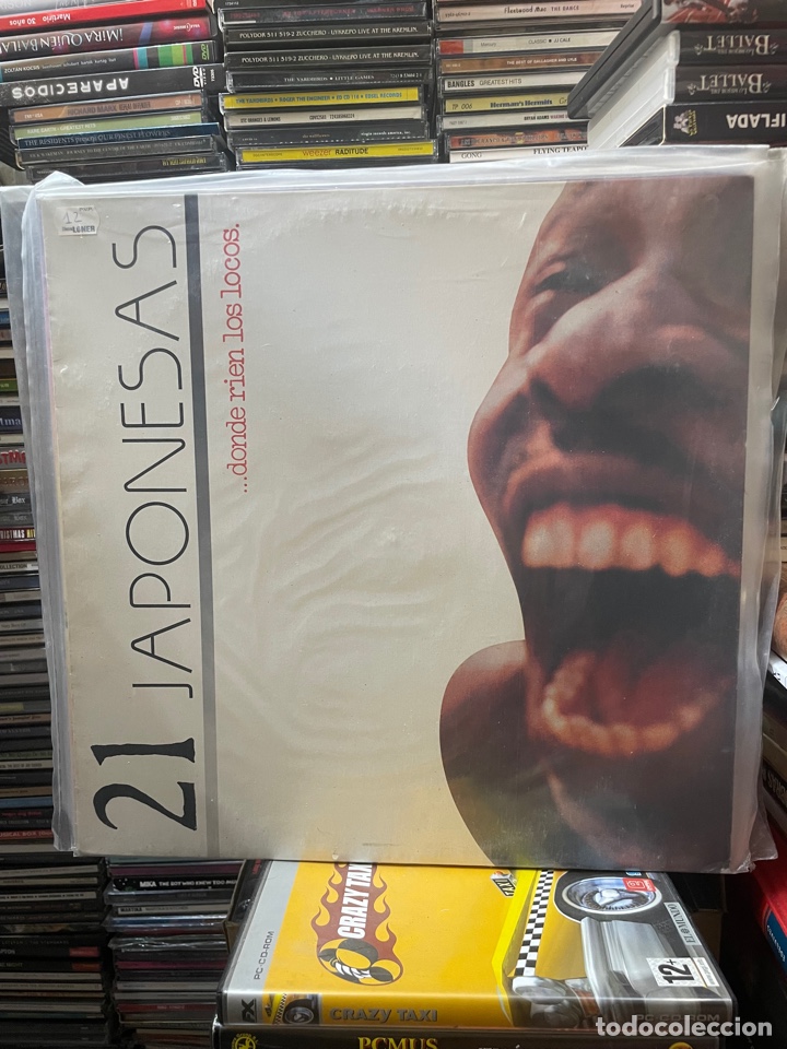 Discos de vinilo: 21 japonesas &hellip;donde r&iacute;en los locos - Foto 1