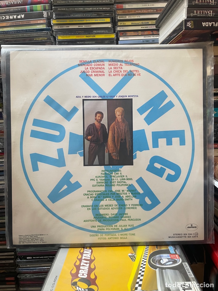 Discos de vinilo: Azul y negro Mercado com&uacute;n - Foto 2