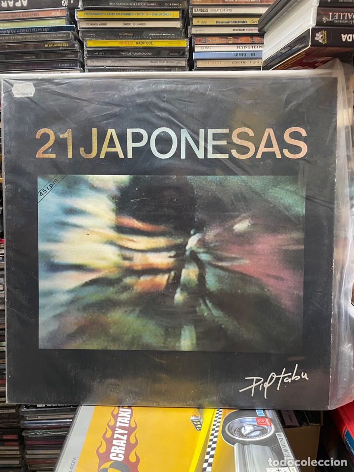 Discos de vinilo: 21 Japonesas Piel tab&uacute; - Foto 1
