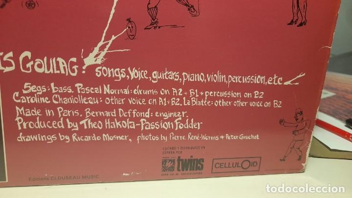 Discos de vinilo: MAXI VINILO PASSION FODDER : 4 SONGS - Foto 4