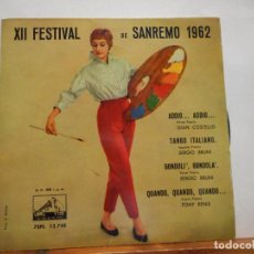 Discos de vinilo: SINGLE. XII FESTIVAL DE SANREMO 1962. Lote 346274218