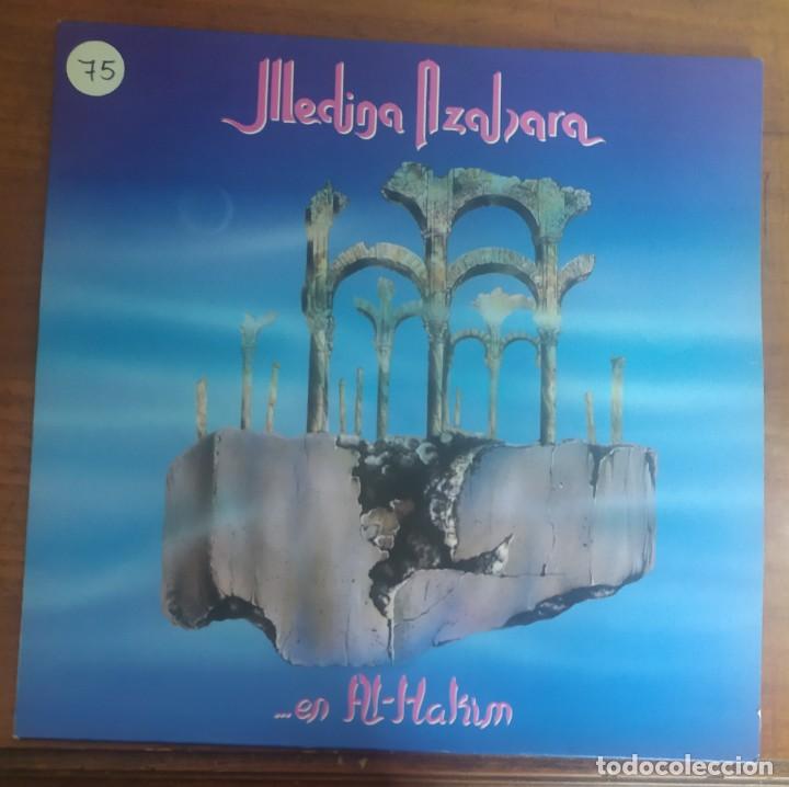 Discos de vinilo: medina azahara -- en al-hakim - Foto 1