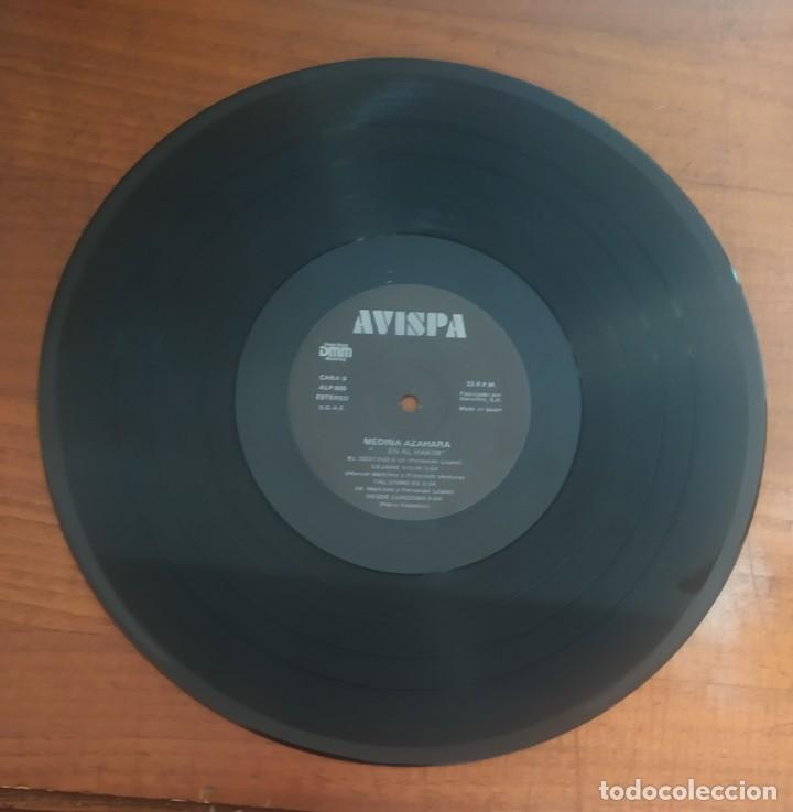 Discos de vinilo: medina azahara -- en al-hakim - Foto 6